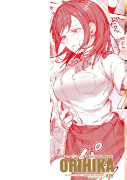 Page 2 of ManAnAn Immoral Feast