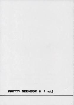 Page 106 of Pretty Neighbor&!