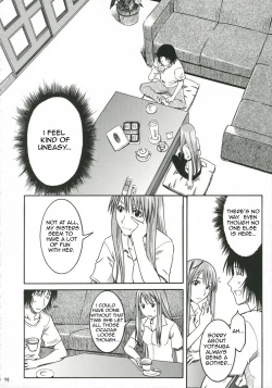 Page 74 of Pretty Neighbor&!