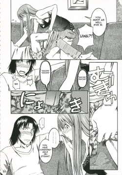 Page 80 of Pretty Neighbor&!