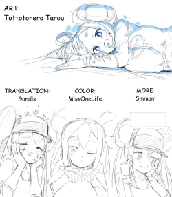 Page 9 of Mei-chan Saimin Manga