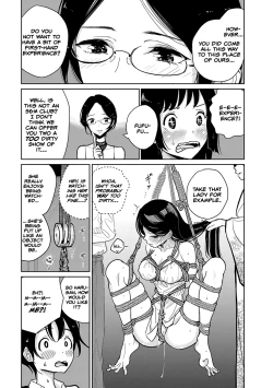 Page 124 of Anata ga Amaku Nedaru Made | Until You Beg so Sweetly