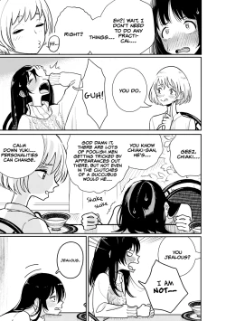 Page 21 of Anata ga Amaku Nedaru Made | Until You Beg so Sweetly