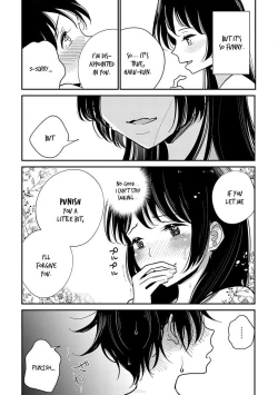 Page 252 of Anata ga Amaku Nedaru Made | Until You Beg so Sweetly