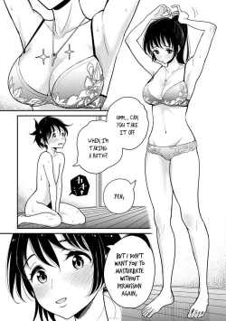 Page 263 of Anata ga Amaku Nedaru Made | Until You Beg so Sweetly