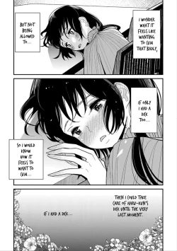Page 286 of Anata ga Amaku Nedaru Made | Until You Beg so Sweetly