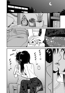 Page 358 of Anata ga Amaku Nedaru Made | Until You Beg so Sweetly