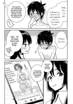 Page 403 of Anata ga Amaku Nedaru Made | Until You Beg so Sweetly