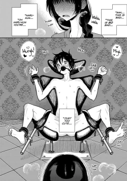 Page 41 of Anata ga Amaku Nedaru Made | Until You Beg so Sweetly