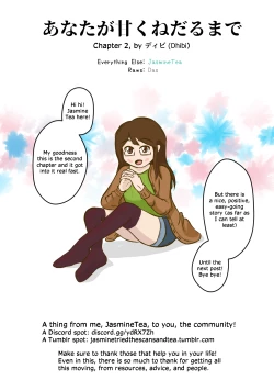 Page 56 of Anata ga Amaku Nedaru Made | Until You Beg so Sweetly