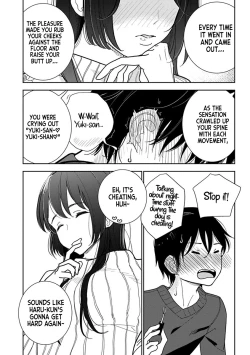 Page 609 of Anata ga Amaku Nedaru Made | Until You Beg so Sweetly