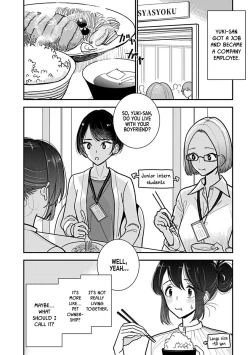Page 721 of Anata ga Amaku Nedaru Made | Until You Beg so Sweetly