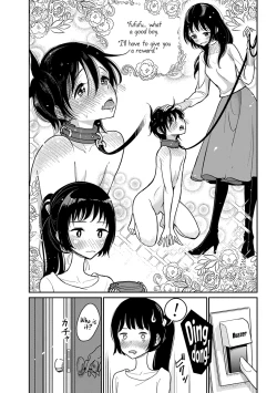 Page 83 of Anata ga Amaku Nedaru Made | Until You Beg so Sweetly
