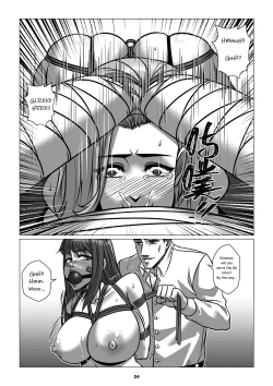 Page 26 of RENQUE S2.4 | Sparrow Season 2 Chapter 4