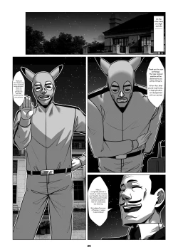 Page 28 of RENQUE S2.4 | Sparrow Season 2 Chapter 4