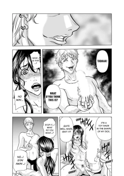 Page 104 of OkuRinjin DQN no Iboibo Chi ● po de Tsukareta Hitodzuma wa... 15