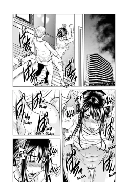 Page 145 of OkuRinjin DQN no Iboibo Chi ● po de Tsukareta Hitodzuma wa... 15