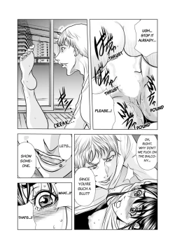 Page 148 of OkuRinjin DQN no Iboibo Chi ● po de Tsukareta Hitodzuma wa... 15