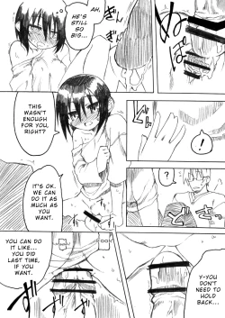 Page 24 of Reika-san to Issho!