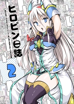 Page 1 of HeroPin Nisshi 2