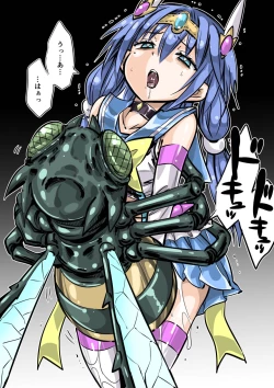 Page 73 of HeroPin Nisshi 2