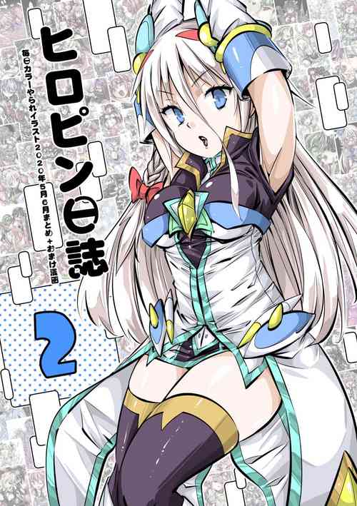 Download HeroPin Nisshi 2