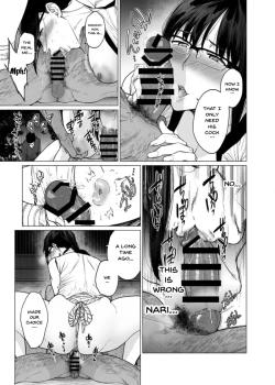 Page 151 of Somerare8