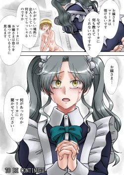 Page 50 of Succubus Choukyou Nisshi III "Suishoukan"