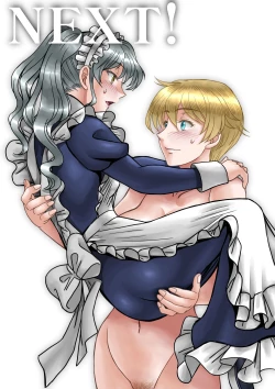 Page 52 of Succubus Choukyou Nisshi III "Suishoukan"