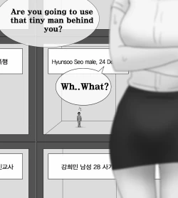 Page 122 of Female Students Working Part-Time In Prison