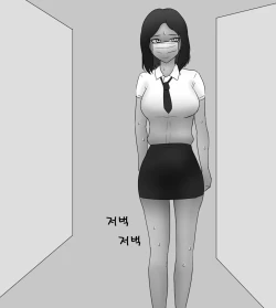 Page 278 of Female Students Working Part-Time In Prison