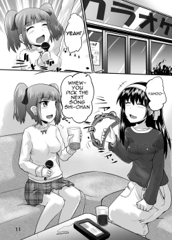 Page 10 of Suzu no Shitatari 24