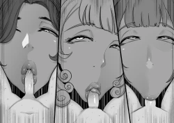 Page 14 of Wall Succubus ga Arawareta!