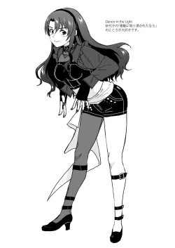 Page 45 of SetsuGekka + omakopi33