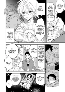 Page 6 of Q.N.A. Kyuu ni Nyotaika shita node Otoko Tomodachi to Self AV Totte mita.