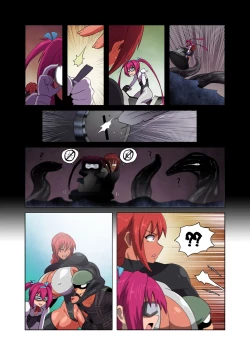 Page 143 of Rising Dark