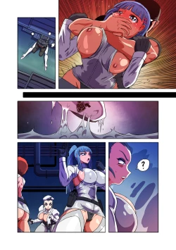 Page 31 of Rising Dark