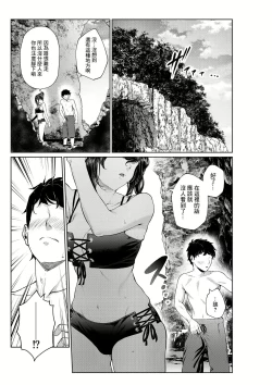 Page 5 of 杂图合集