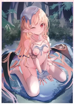 Page 2 of omakedama.2