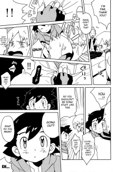 Page 28 of Koakuma Satoshi BW | Lil' devil Satoshi Black & White