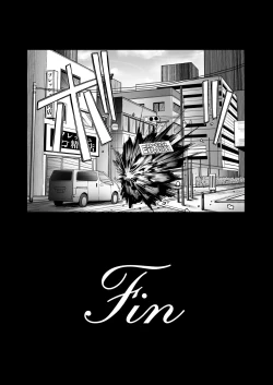 Page 64 of Awaku Koi Nioi, Amaku Ai ni Yoi. | 淡薄只闻恋香、甜腻沉醉爱乡。