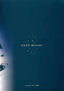 Page 18 of TS Loli OjiHandmade no Shou- | Gender Change Old Man's Adventure: DIY Episode!