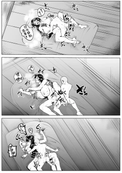 Page 26 of mura no insyuu de seikyouiku wo一 syuukan zissen suru kaa tyan