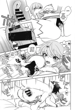 Page 21 of Maryoku Busoku de Gomen!