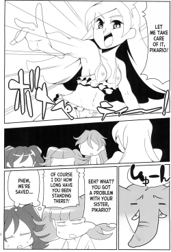 Page 15 of Boku wa Kakera