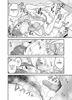 Page 21 of Mama came over again !