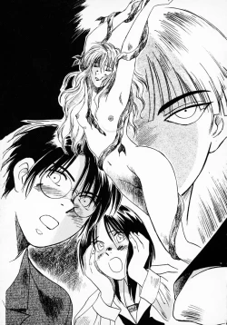 Page 154 of Reinou Tantei Miko / Phantom Hunter Miko 01