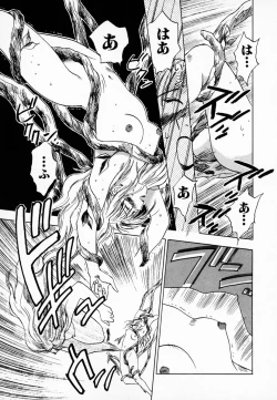 Page 164 of Reinou Tantei Miko / Phantom Hunter Miko 01