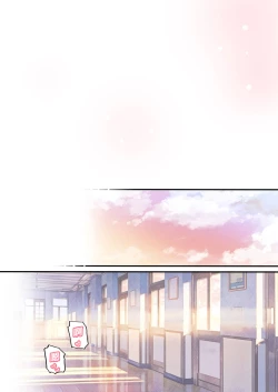 Page 6 of Houkago Bunnygirl 2 - BUNNYGIRL MATSURI SUZUMIYA  | 放學後的兔女郎