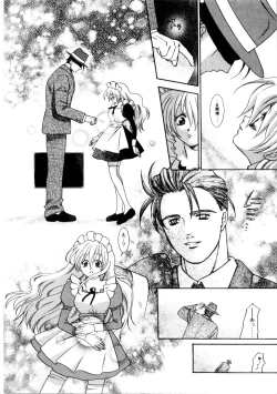 Page 183 of Kanojo mo Darling - She is Darling